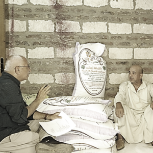 Capacity Building