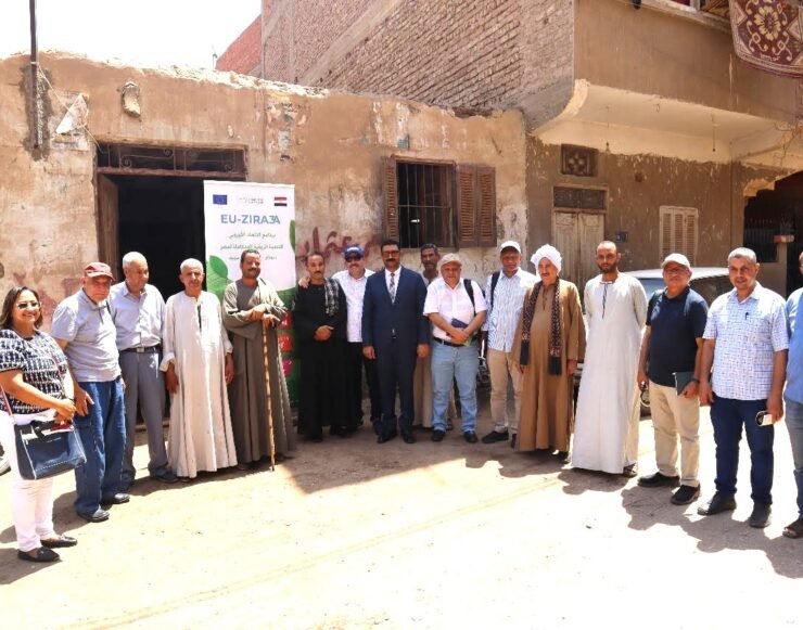 Step 1.........Field visit ...Sohag 3 August 2025