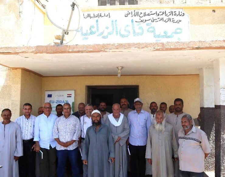 Step 1....Field visit to Beni Suef 2 August 2025