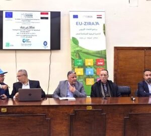Step 2 Consultation meeting in Bani Suef