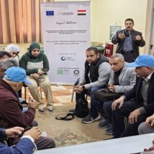Step 2... Consultation with ARC experts in Bnae Suef