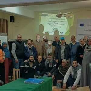 Step 3 الميسرين فى أسيوط ... 3 فبراير 2026 ....